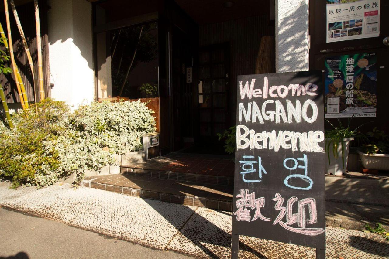 Umeoka Ryokan Nagano Exterior foto